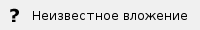 Terminal_prp.png